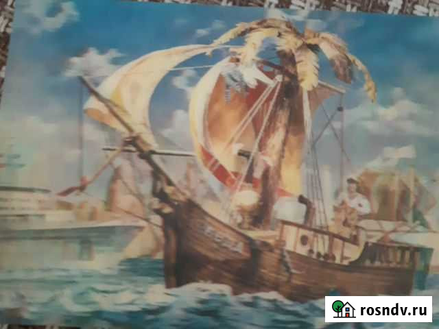 Открытка стерео эффект 1985 г Тольятти - изображение 1