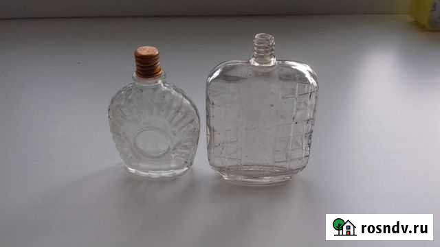 2 пузырька из СССР Сергиевск - изображение 1