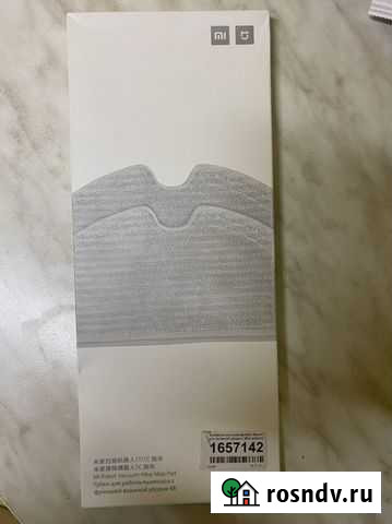 Насадка микрофибра для робота-пылесоса Xiaomi Губкин - изображение 1