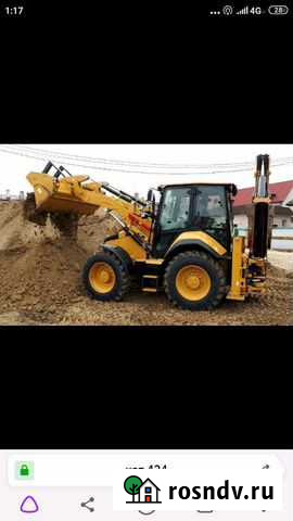 Услуги экскаватора-погрузчика Сергиев Посад - изображение 1