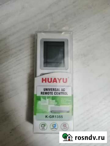 Универсальный пульт для кондиционеров gree AC Кемерово - изображение 1