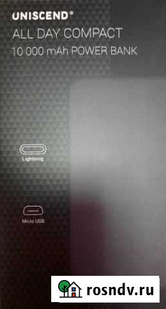Внешний аккумулятор power bank Краснодар - изображение 1
