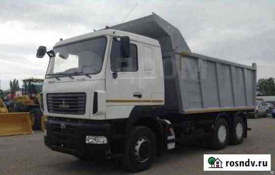 МАЗ 650128-8570-000, 2021 Омск