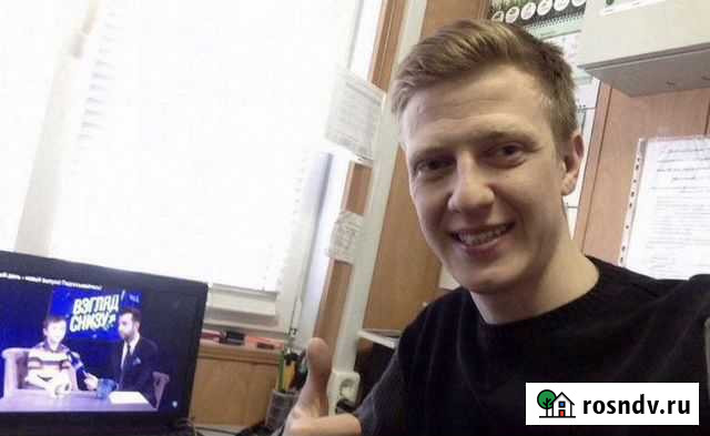 Компьютерный мастер Тула - изображение 1