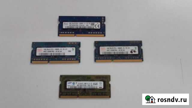 Оперативная память для ноутбука и компьютера Усолье-Сибирское - изображение 1