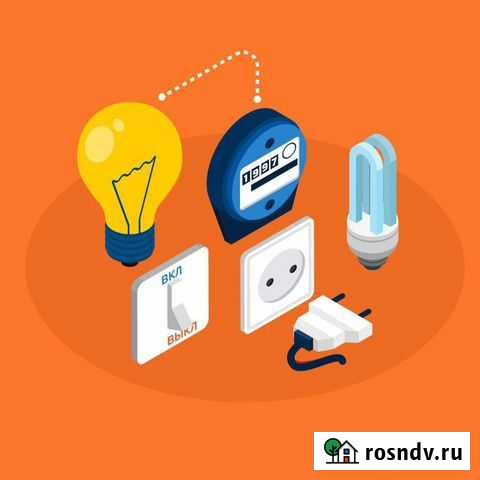 Электрик Петрозаводск - изображение 1