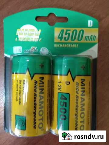 Аккумулятор тип D Казань - изображение 1