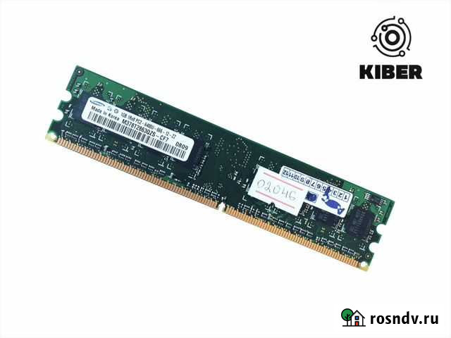 DDR2 1 GB 800 MHz Samsung для компьютера Новосибирск - изображение 1
