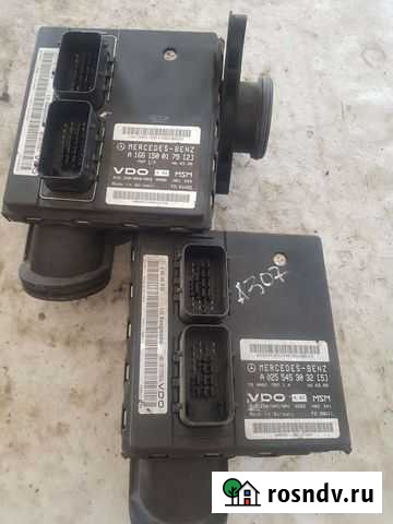 Мерседес В класс Островцы - изображение 1