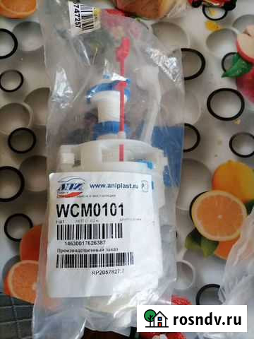 Клапан сливной к инсталляции Чита - изображение 1