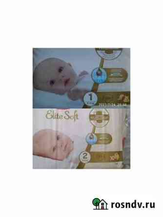 Подгузники Huggies Elite Soft 2 Барнаул
