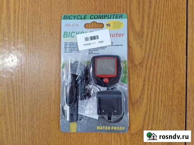 Велокомпьютеры Кандалакша - изображение 1