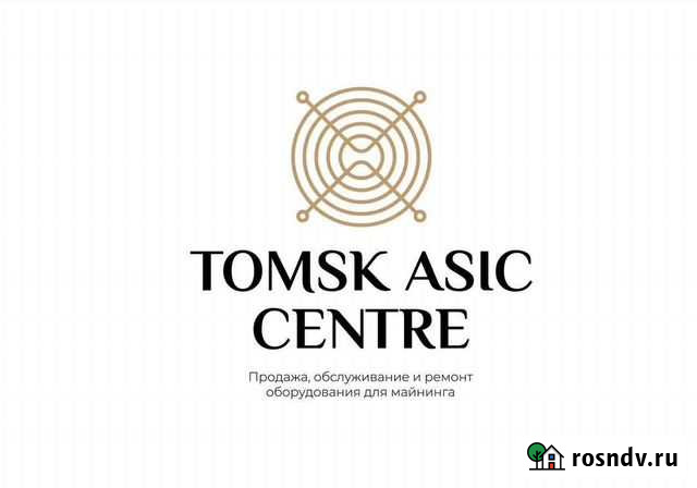 Ремонт хэш плат Antminer s9 Томск - изображение 1