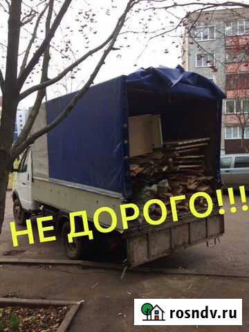 Вывоз мусора Киров - изображение 1