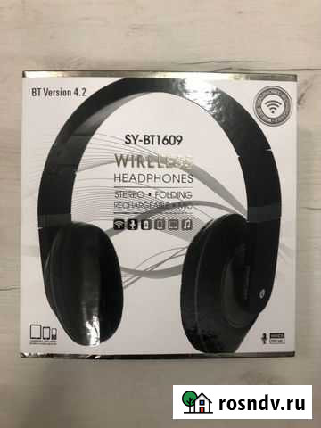 Беспроводные Наушники SY-BT1609 Ульяновск - изображение 1