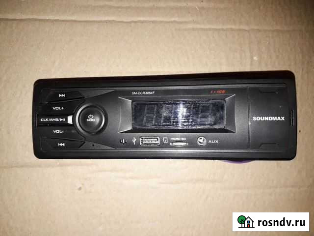 Автомагнитола Волгоград - изображение 1