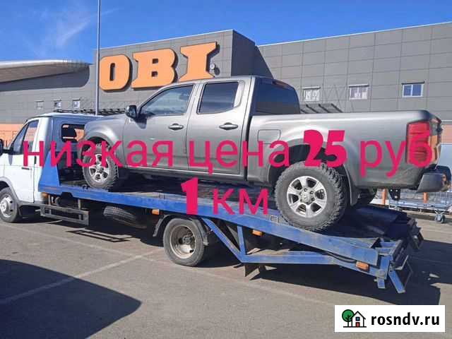 Эвакуатор Новоалександровск Новоалександровск - изображение 1