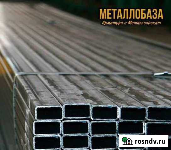 Профильная труба 25х25х2,0 Сланцы - изображение 1