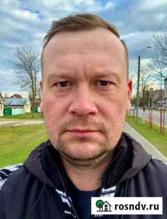 Ремонт крупной б. техники Волгоград
