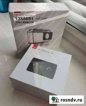 Экшн камера XiaoYi yi lite + аквабокс Миасс