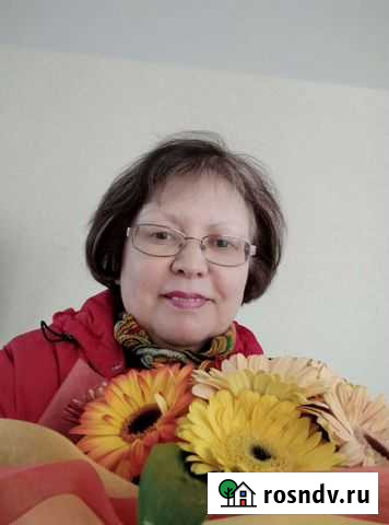 Репетитор по истории философии Уфа - изображение 1