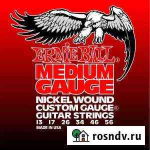 Ernie Ball 2204 струны для эл.гитары Nickel Wound Тула