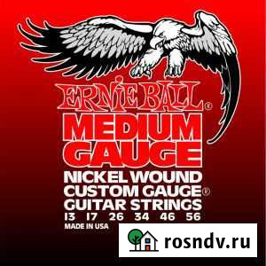 Ernie Ball 2204 струны для эл.гитары Nickel Wound Тула - изображение 1