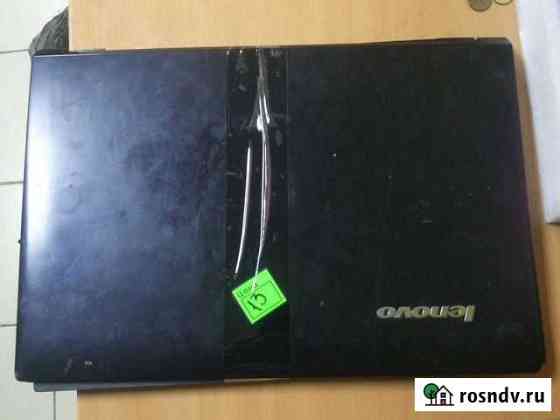 Ноутбук Lenovo B50-45 (20388) №13 Усть-Катав