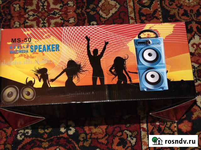 Активная кустическая колонка MS-50 Боровичи - изображение 1