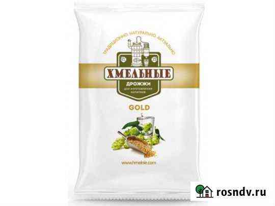 Дрожжи Хмельные gold, 100 г Ангарск