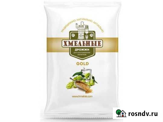 Дрожжи Хмельные gold, 100 г Ангарск - изображение 1