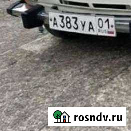 Номерные рамки Абадзехская - изображение 1