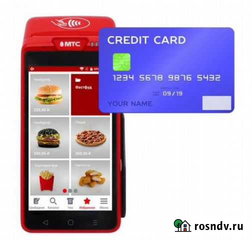 Кассовый Аппарат 3в1 Видное - изображение 1