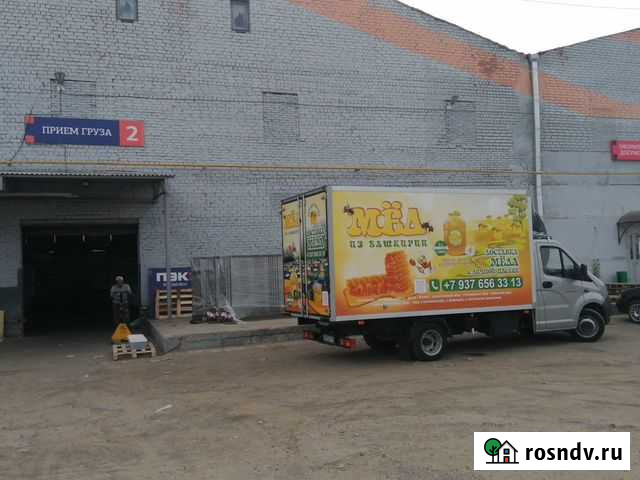 Грузоперевозки газель термобудка Самара - изображение 1