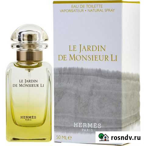 Продаю Парфюм Таганрог - изображение 1