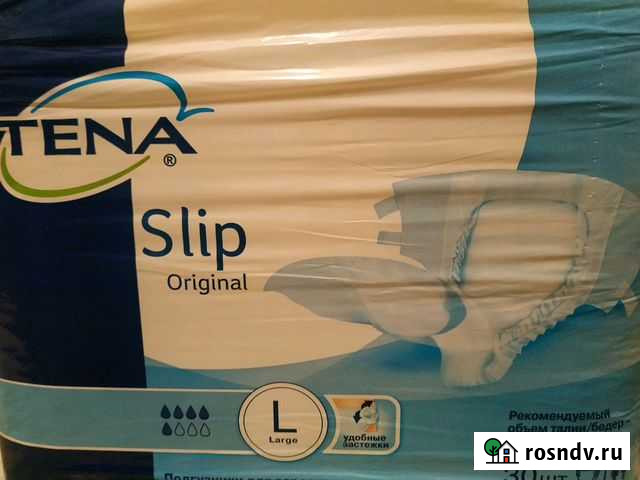 Памперсы для взрослых Белгород - изображение 1