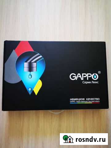 Термостата душевая система gappo G2491 Улан-Удэ - изображение 1