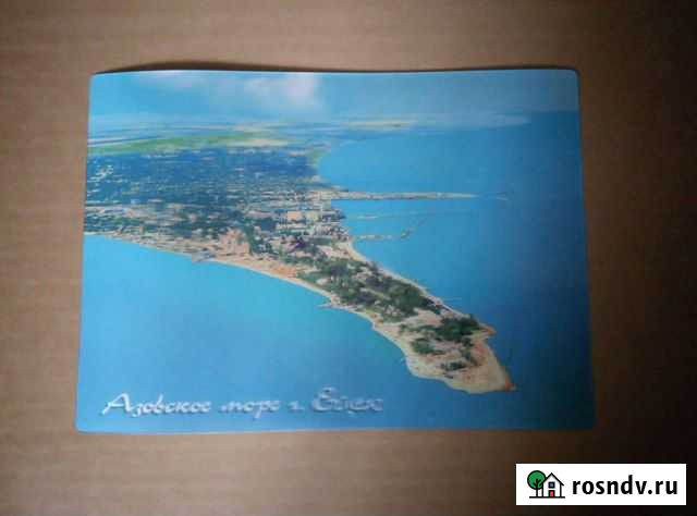 Коврик для мышки Курган - изображение 1