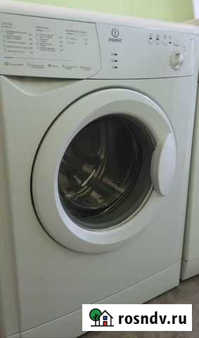 Индезит, 5кг. Помогу привезти. Гарантия. Обмен Пермь - изображение 1