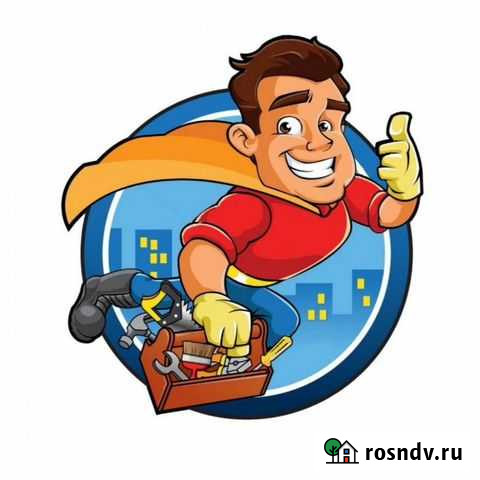 Мастер на час Черкесск - изображение 1