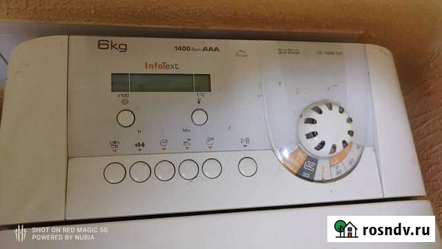 Стиральная машина с вертикальной загрузкой Калининград - изображение 1