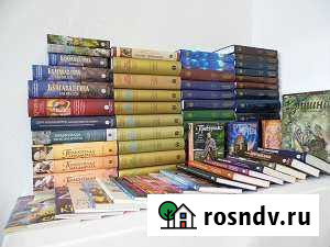 Шримад Бхагаватам, Бхагавад гита как она есть Крыловская - изображение 1