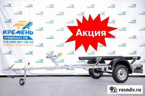 Прицеп для лодки длиной до 3,9 м Белгород