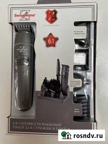 Триммер машинка для стрижки Москва - изображение 1