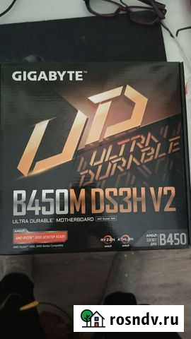 Материнская плата gigabyte B450M DS3H V2 Пермь - изображение 1