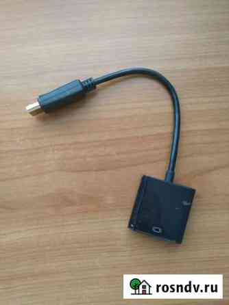 Переходник DisplayPort DP на hdmi,VGA Камышин