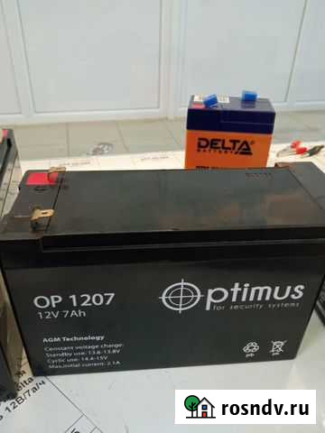 Аккумулятор 12В для ибп и эхолота Кострома - изображение 1