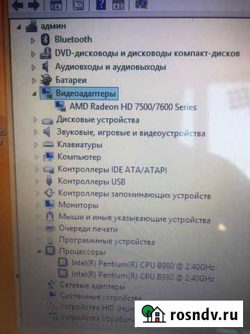 Toshiba Междуреченск - изображение 1