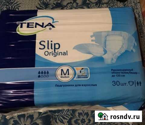 Памперсы взрослые М Оренбург - изображение 1