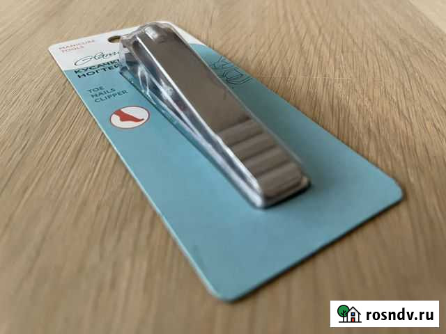 Кусачки для ногтей Псков - изображение 1